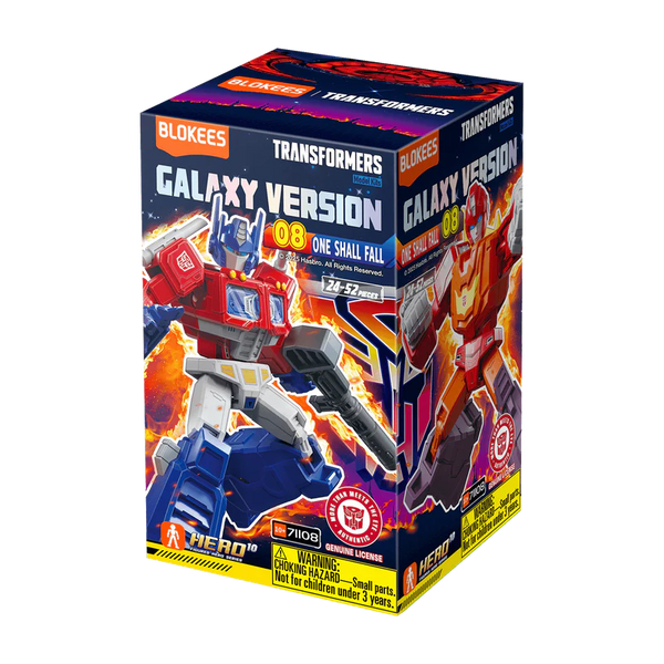 BLOKEES TRANSFORMERS GALAXY VERSION 8 MINI MODEL (BLIND BOX)