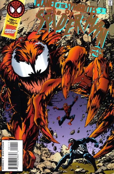 WEB OF SPIDER-MAN SUPER SPECIAL (1995) #1 (ONE SHOT)