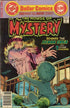 HOUSE OF MYSTERY (1951) #253 (VG/FN)