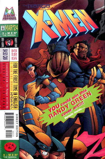 X-MEN THE MANGA (1998) #24 (VF)
