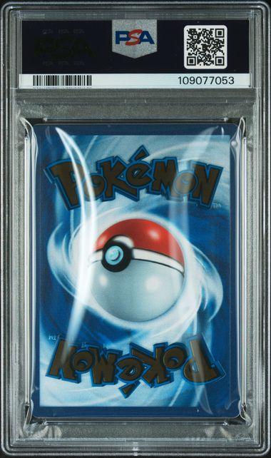 2023 POKEMON 151 #205 MEW EX ULTRA PREMIUM COLL PSA 9