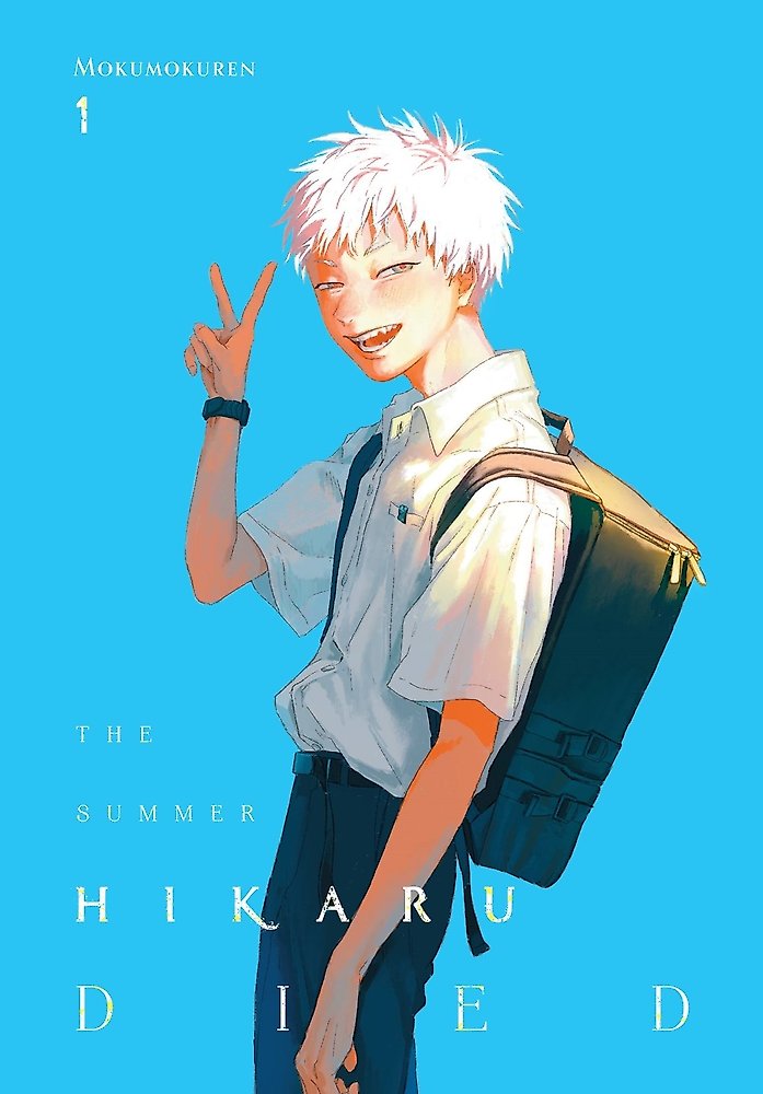 THE SUMMER HIKARU DIED GN VOL 01