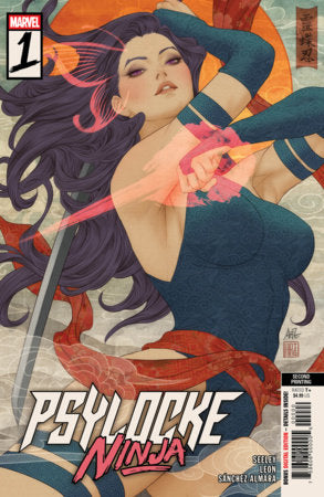 PSYLOCKE NINJA (2026) #1 ARTGERM 2ND PRINTING VAR