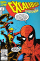 EXCALIBUR (1988) #53