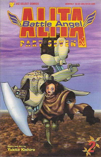 BATTLE ANGEL ALITA PART 7 (1996) #2