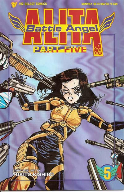 BATTLE ANGEL ALITA PART 5 (1995) #5