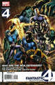 FANTASTIC FOUR VOL 3 (1998) #559