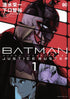 BATMAN JUSTICE BUSTER TP VOL 01