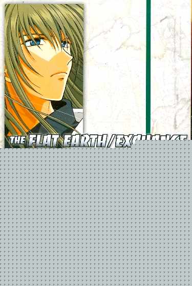 FLAT EARTH EXCHANGE VOL 02 GN