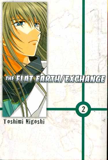 FLAT EARTH EXCHANGE VOL 02 GN