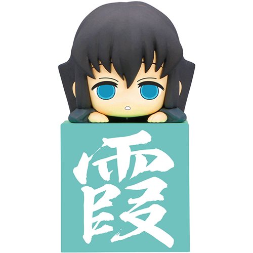 DEMON SLAYER HIKKAKE HASHIRA MUICHIRO FIG ANOTHER VER