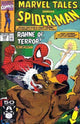 MARVEL TALES (1964) #248