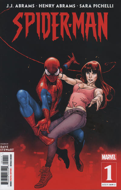 SPIDER-MAN (2019) - SET OF FIVE (SEE NOTES)