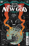 DARK NIGHTS DEATH METAL (2020) - COMPLETE SET OF TWELVE ONE SHOTS