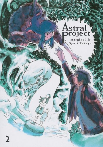 ASTRAL PROJECT VOL 02 GN