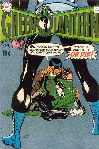 GREEN LANTERN (1960) #74 (VG)