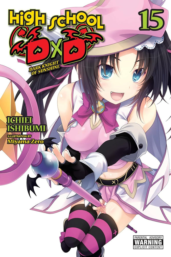 HIGH SCHOOL DXD LIGHT NOVEL SC VOL 15