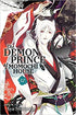 DEMON PRINCE OF MOMOCHI HOUSE GN VOL 12