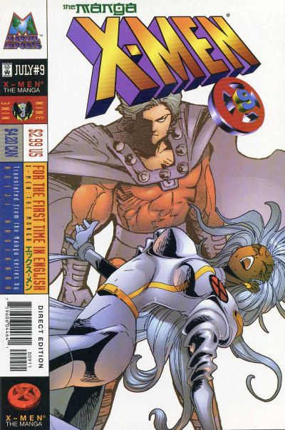 X-MEN THE MANGA (1998) #9