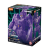 BLOKEES TRANSFORMERS ACTION EDITION G1 MEGATRON ENERGY EXPLOSION MODEL KIT