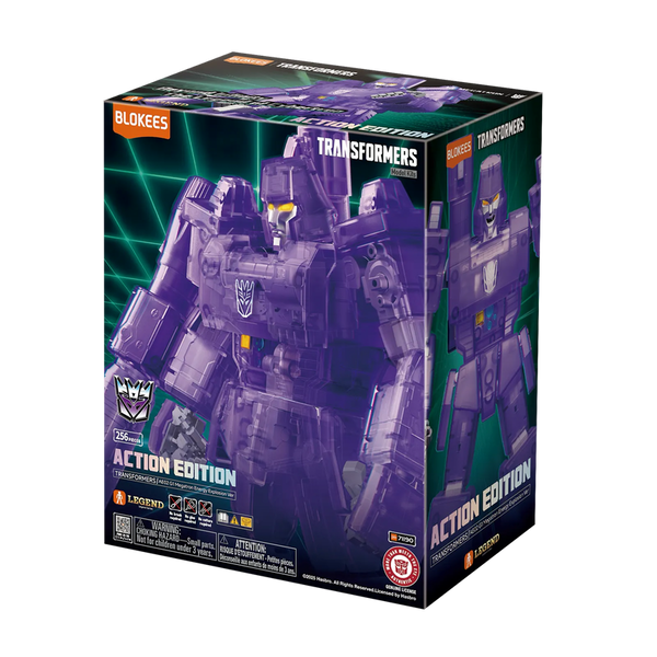 BLOKEES TRANSFORMERS ACTION EDITION G1 MEGATRON ENERGY EXPLOSION MODEL KIT
