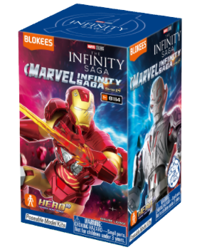 BLOKEES MARVEL INFINITY SAGA GALAXY VERSION 4 MINI MODEL (BLIND BOX)