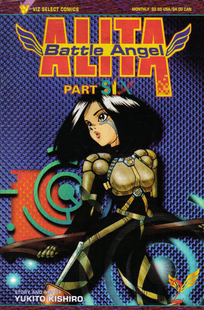BATTLE ANGEL ALITA PART 6 (1995) #2