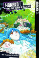 HANAKO & TERROR OF ALLEGORY VOL 03 GN