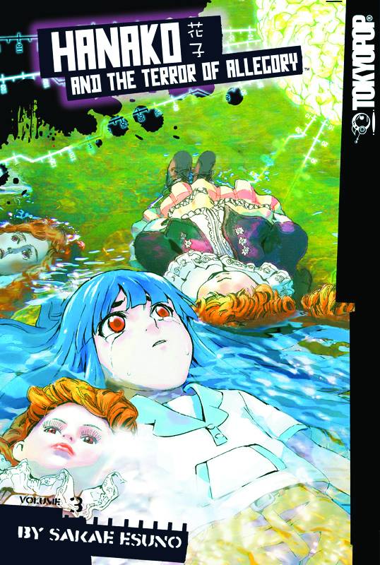 HANAKO & TERROR OF ALLEGORY VOL 03 GN