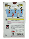 1998 TOMY ASTRO BOY AF - SET OF 3