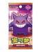 POKEMON TCG CHINESE: GEM VOL 3 GENGAR BOOSTER PACK (SIMPLIFIED CHINESE)