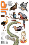 AIR (2008) - SET OF FIVE