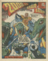 2000 AD (1977) #98