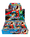 POKEMON JAPAN: MEGA M1B BRAVE BOOSTER BOX