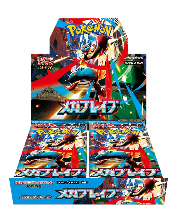 POKEMON JAPAN: MEGA M1B BRAVE BOOSTER BOX