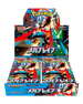 POKEMON TCG JAPANESE: MEGA M1B BRAVE BOOSTER BOX