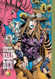 JOJOS BIZARRE ADVENTURE PART 7 STEEL BALL RUN HC VOL 02