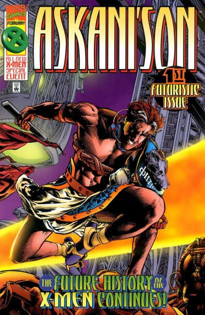 ASKANI SON (1996) #1