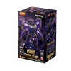 BLOKEES TRANSFORMERS ONE CLASSIC CLASS MEGATRONUS MODEL