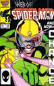 WEB OF SPIDER-MAN (1985) #15 - FIRST APPEARANCE CHANCE