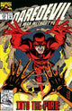 DAREDEVIL (1964) #312