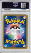 2001 POKEMON JAPANESE VS ROCKET'S RAIKOU HOLO #094 PSA 10
