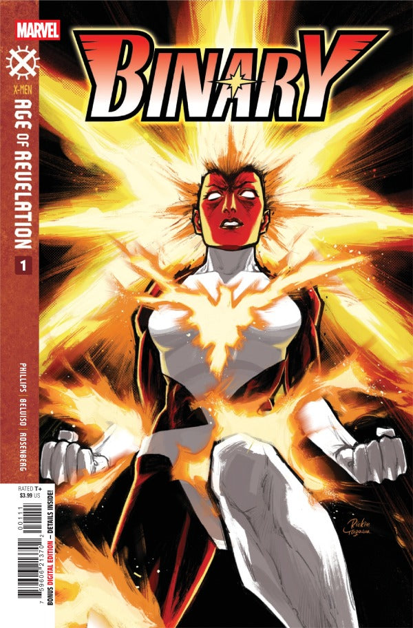 BINARY (2025) - SET OF THREE