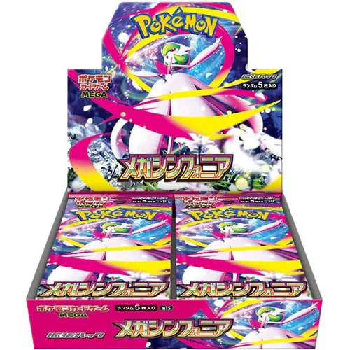 POKEMON TCG JAPANESE: MEGA M1S SYMPHONIA BOOSTER BOX