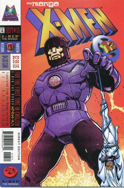 X-MEN THE MANGA (1998) #13