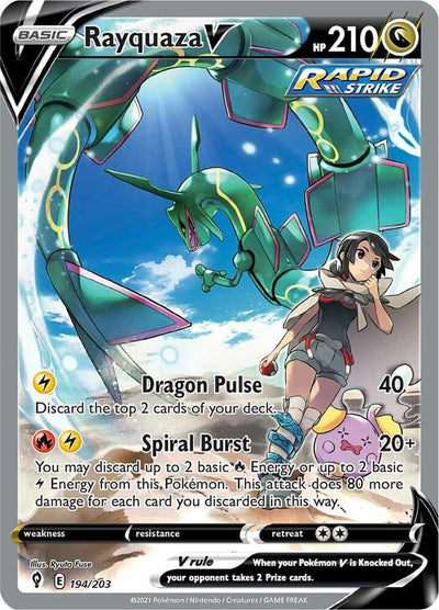 POKEMON TCG: EVOLVING SKIES RAYQUAZA V ALTERNATE ART 194/203 ULTRA RARE