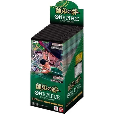 ONE PIECE CARD GAME JAPAN (OP-12) LEGACY OF THE MASTER BOOSTER BOX