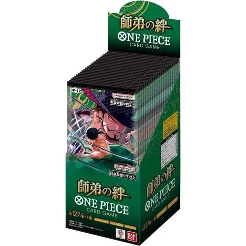 ONE PIECE CARD GAME JAPAN (OP-12) LEGACY OF THE MASTER BOOSTER BOX