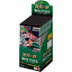 ONE PIECE CARD GAME JAPAN (OP-12) LEGACY OF THE MASTER BOOSTER BOX