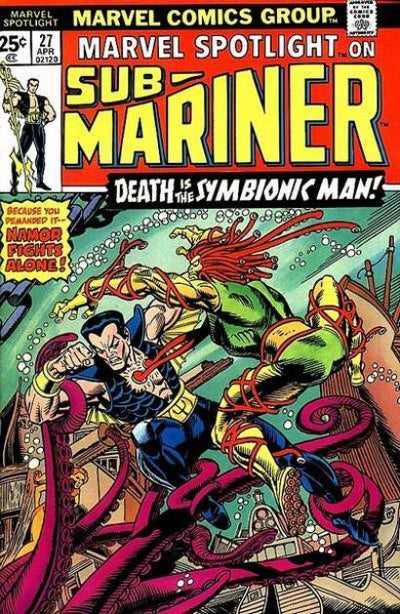 MARVEL SPOTLIGHT (1971) #27 (VF)